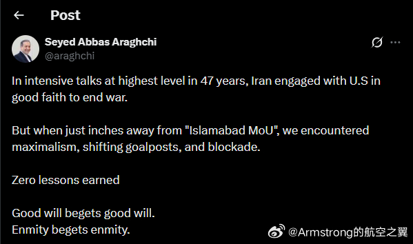 伊朗称美国找借口退出谈判 4月12日，伊朗代表团消息人士表示，美国在巴基斯坦伊斯