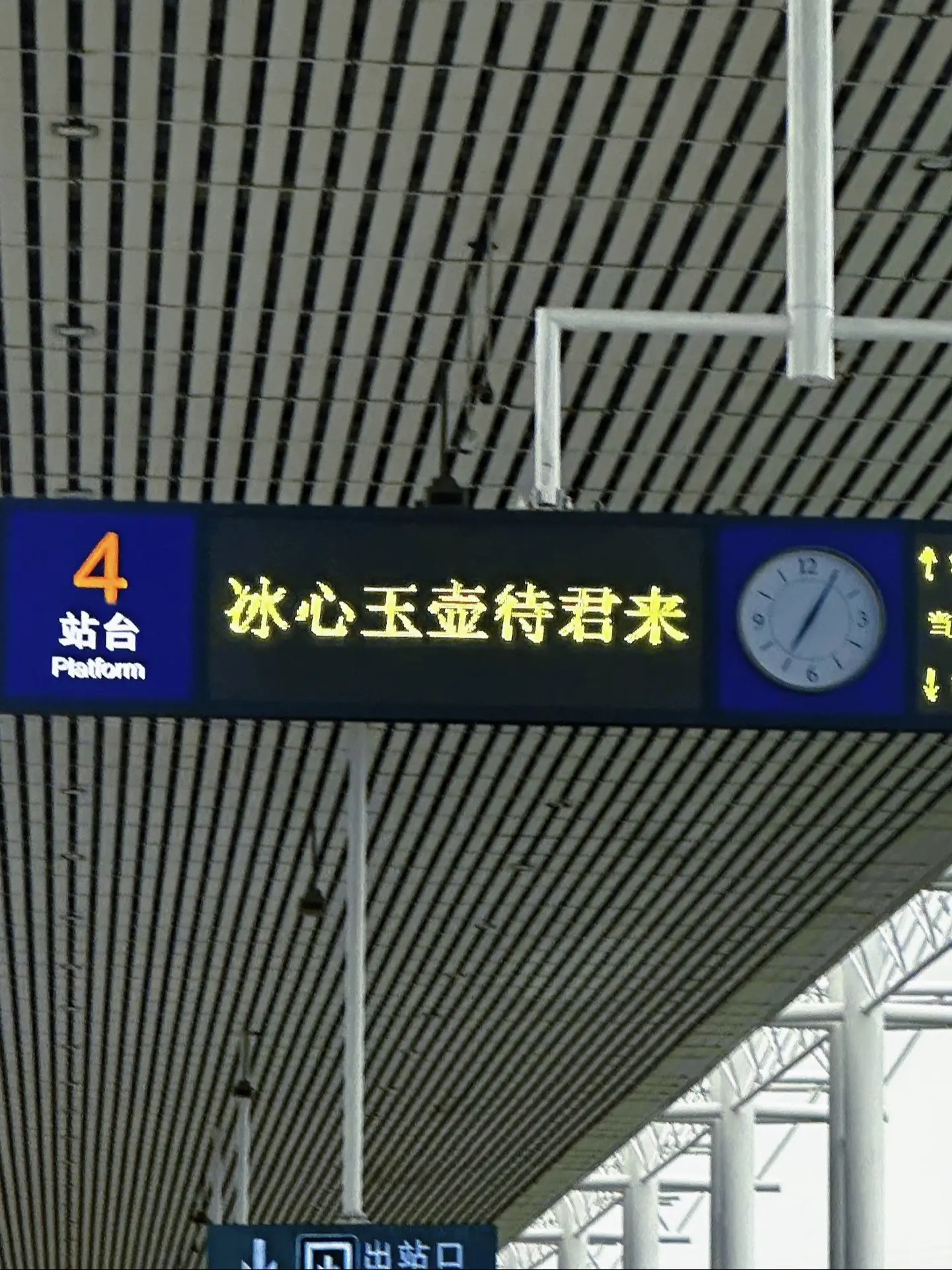 真的会被洛阳文旅的用心感动到