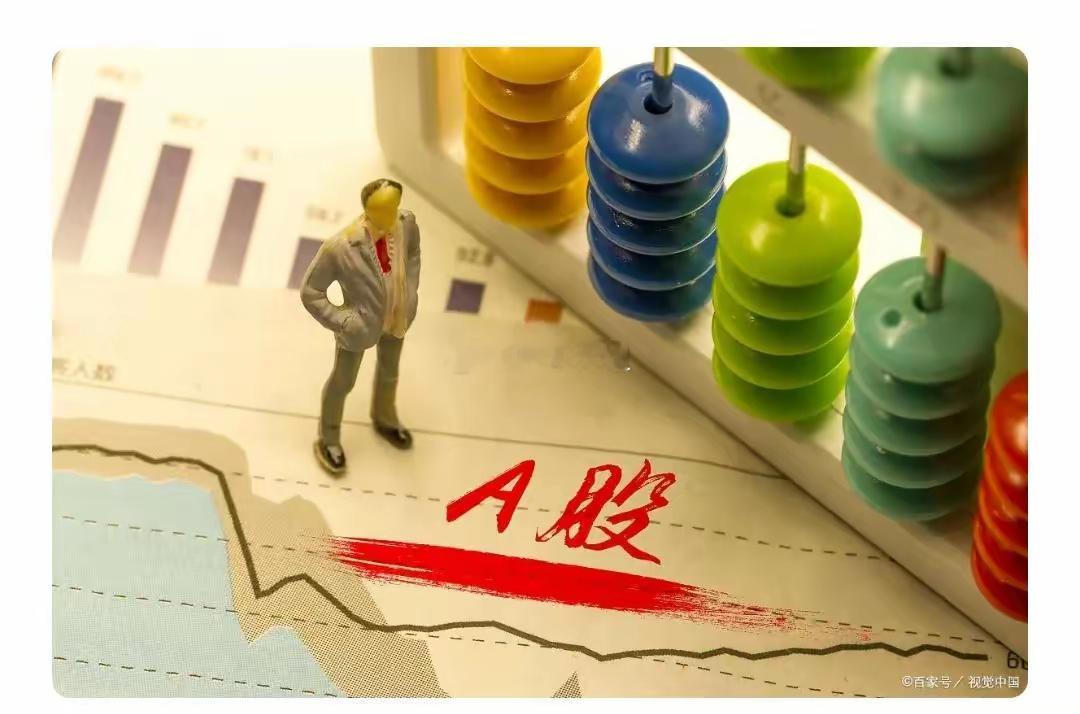 周一舆情热度：①创新药-今年以来中国创新药对外授权交易总额突破1200亿美元中国