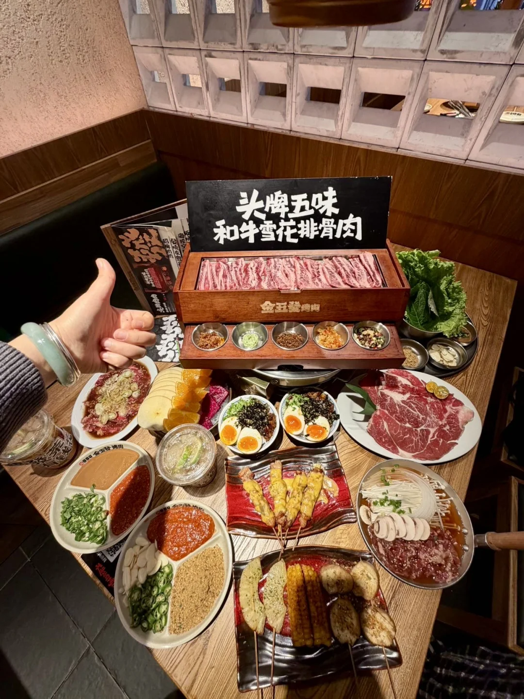 长春烤肉新店！！连吃三次都不过瘾！！