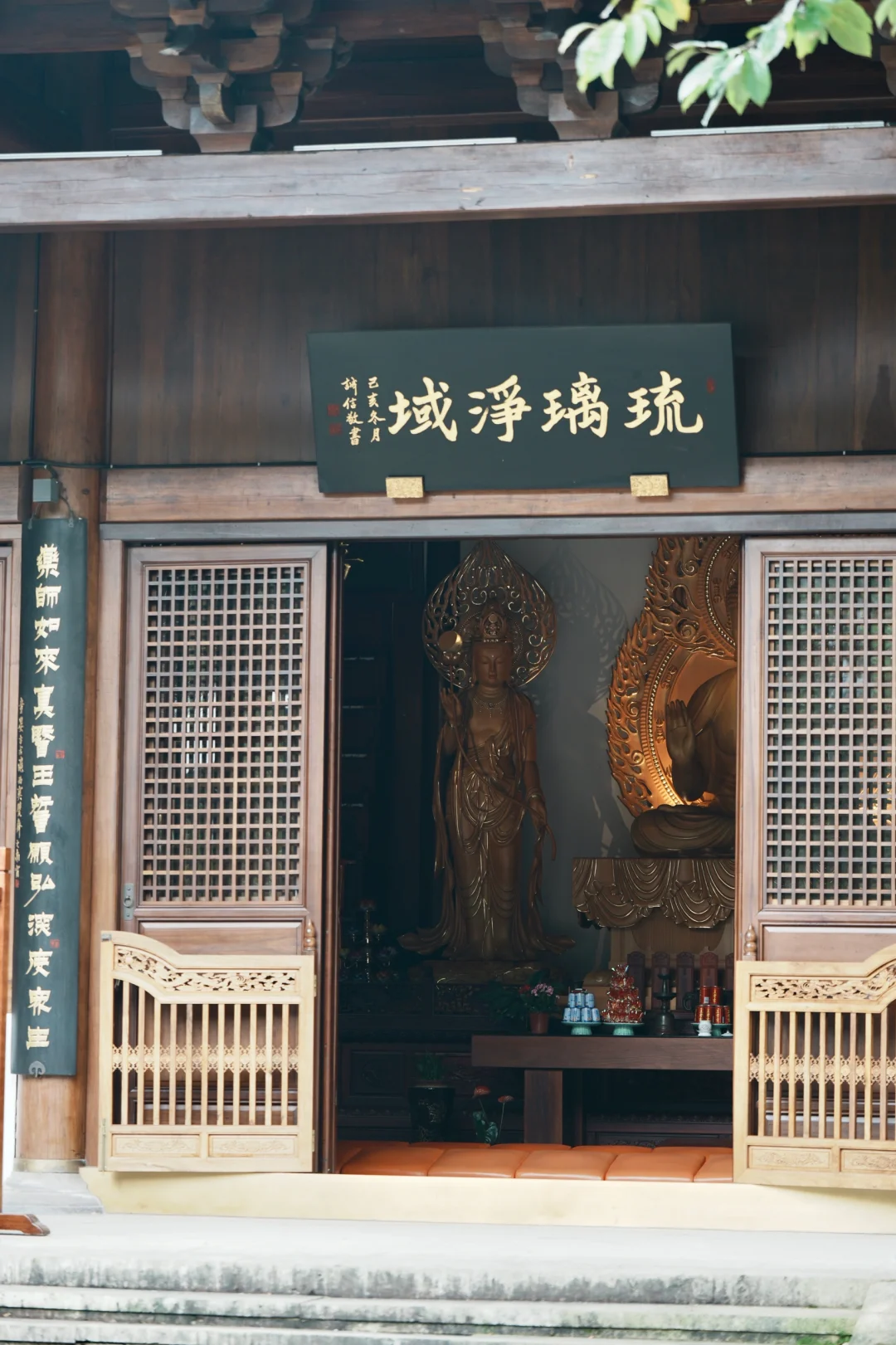 天台宝华禅寺，一个藏在大山里的宝藏打卡地