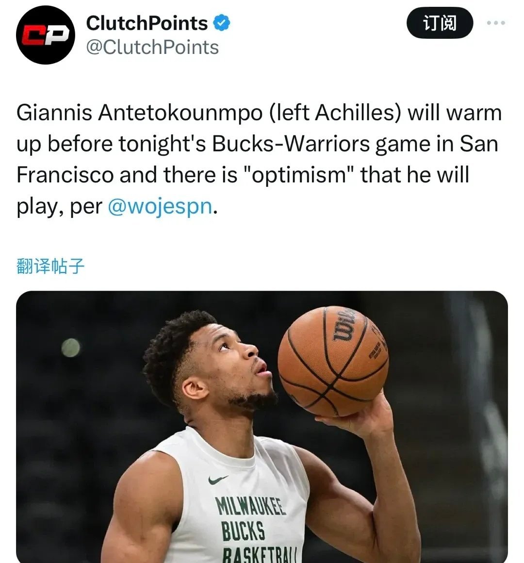 Woj：字母哥复出对阵勇士！ ​​​字母哥职业态度没问题，认真对待每一场比赛，按