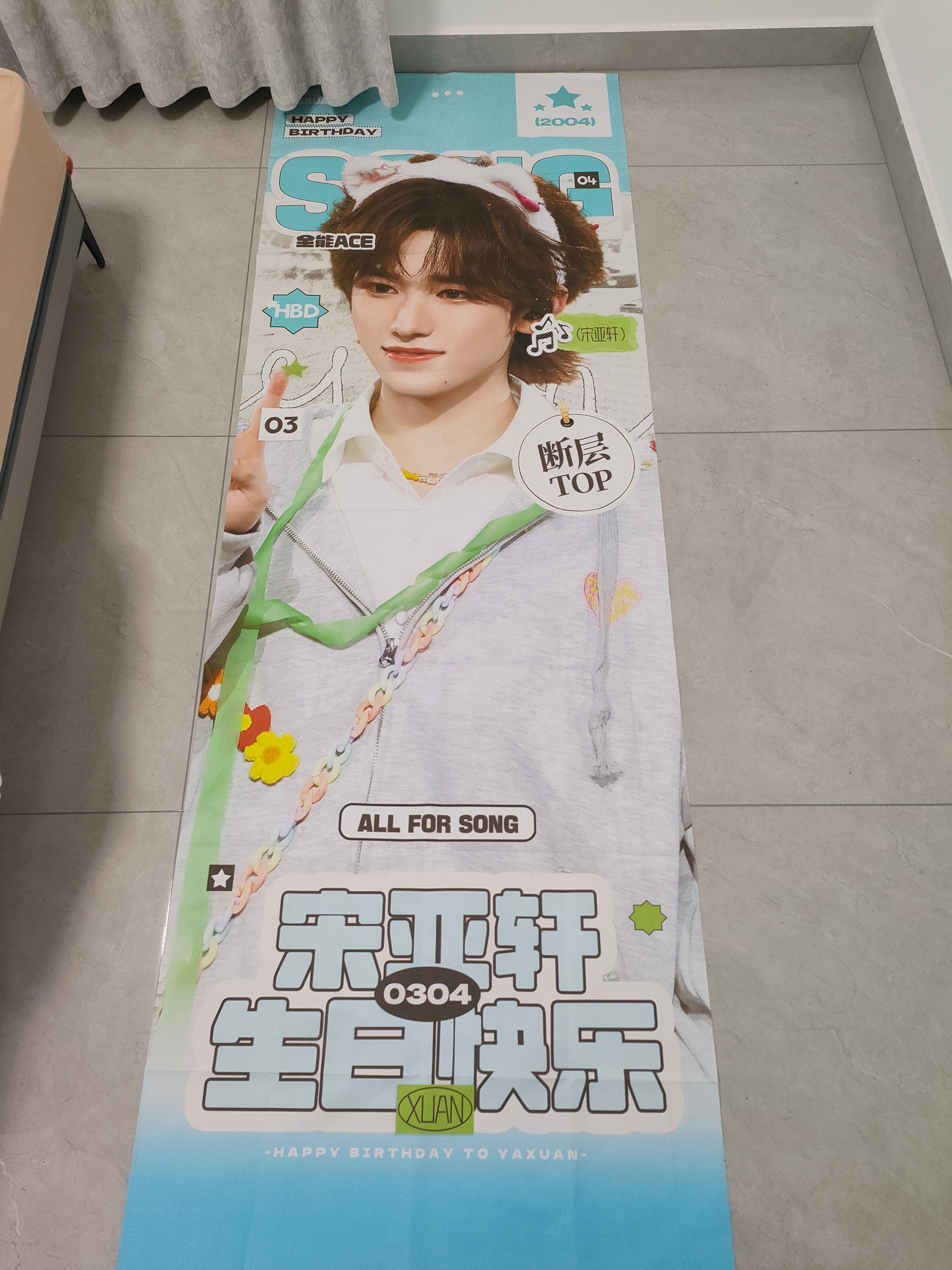 卧槽这也太大了