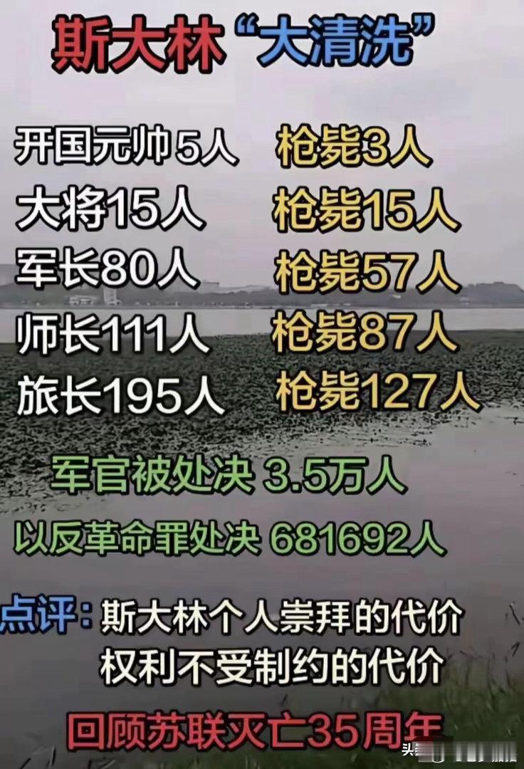 阎王爷都不敢这么放肆吧？ ​​​