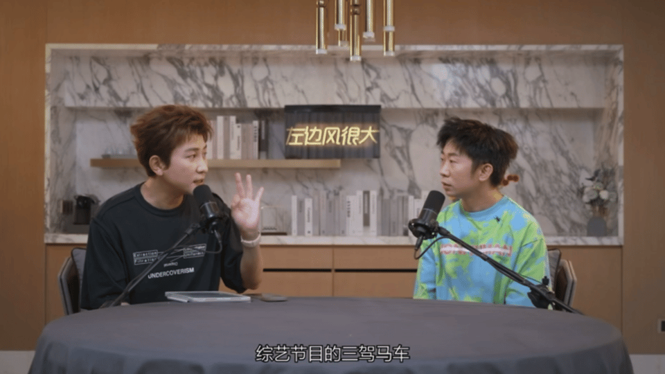 杨迪自曝参加过最离奇的综艺 杨迪和大左的综艺闲聊太好哭了，提起功夫小蝇，白色封闭