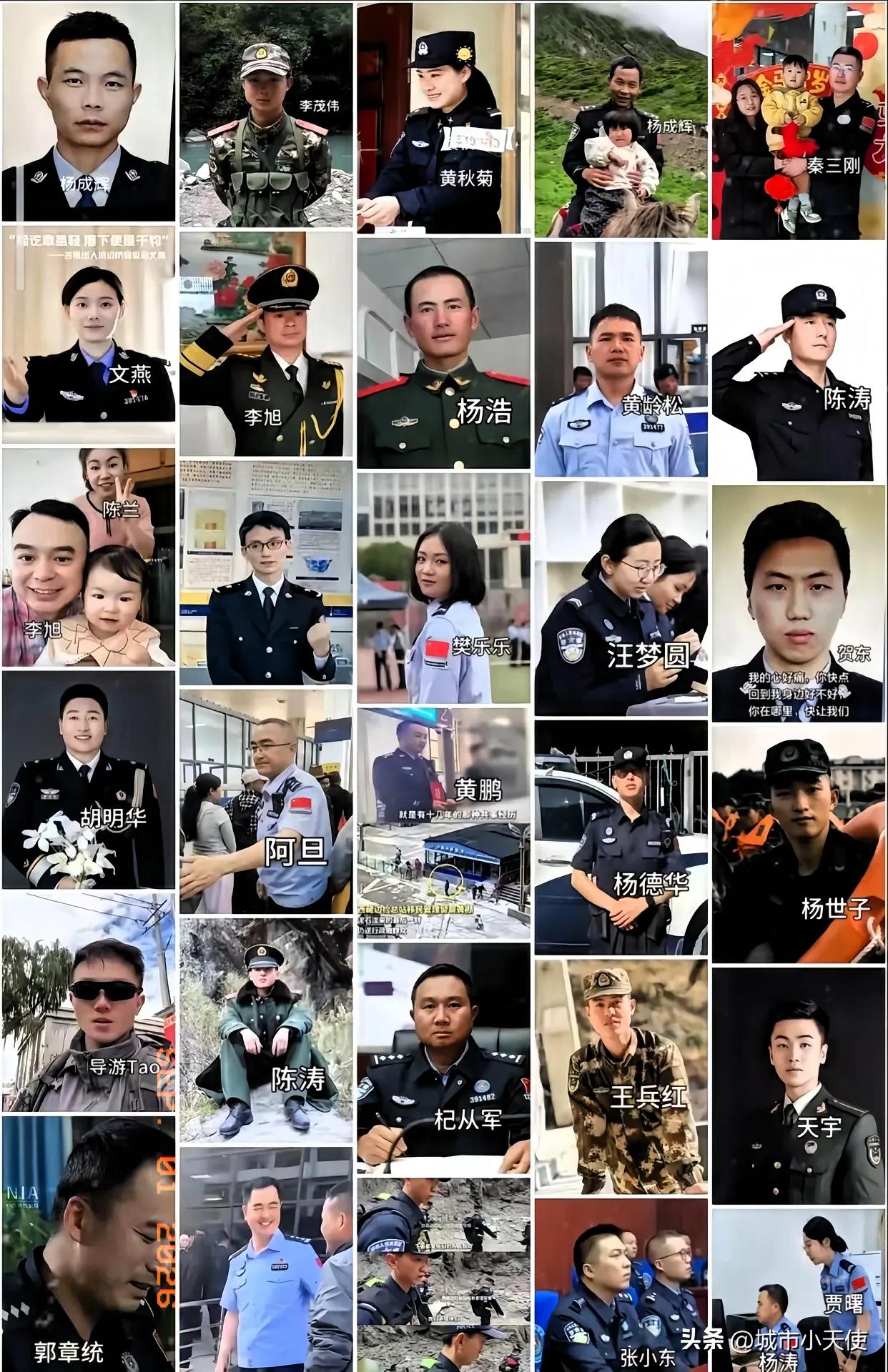 这些坚守在边境口岸、默默守护国门的卫士，也是别人的孩子、父母、兄弟姐妹。他们很少