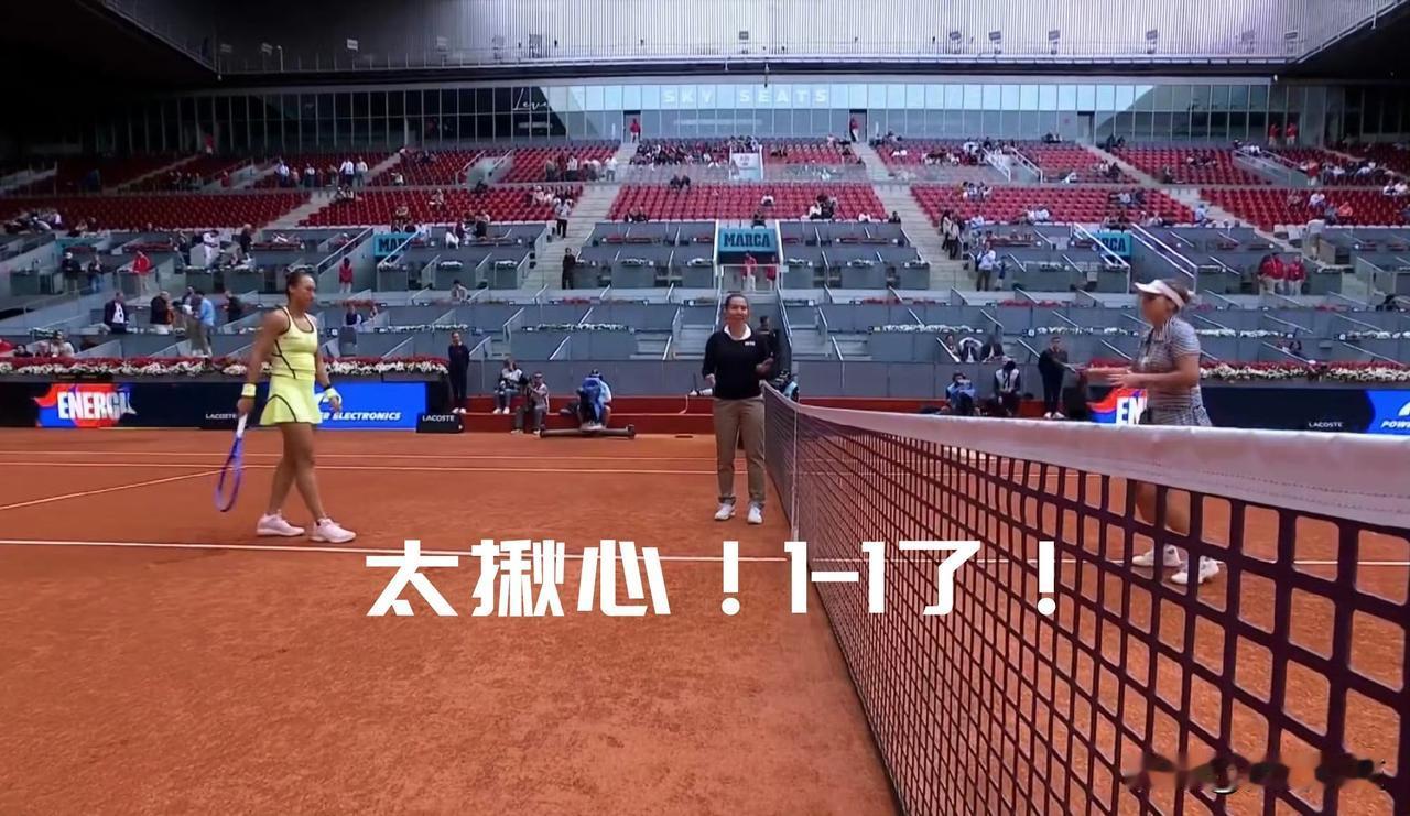 【郑钦文首盘速败，次盘扳平！比赛来到决胜盘！】

首盘，郑钦文1-6肯宁；次盘，