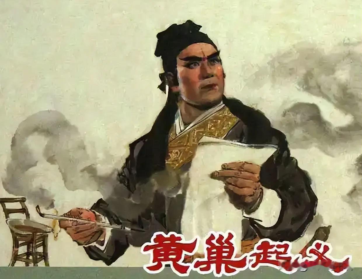 #凡间诗话# 七律|秋兴八首之【六】菊
名花非是卓不群，潦倒篱边舍达闻，
抱蕊因