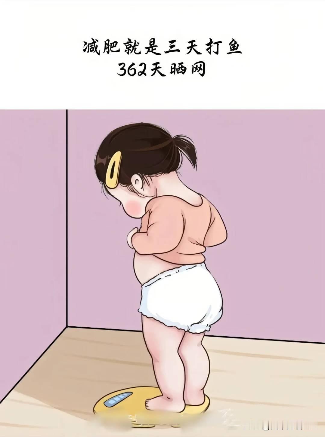 人过中年，方知人生真相
 
1. 人到退休方才醒悟，昔日同事、同窗挚友、身边玩伴