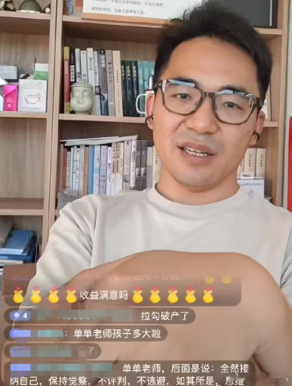 【拉勾网创始人许单单回应公司破产：两大原因，其中 60% 责任在自己】创始人许单