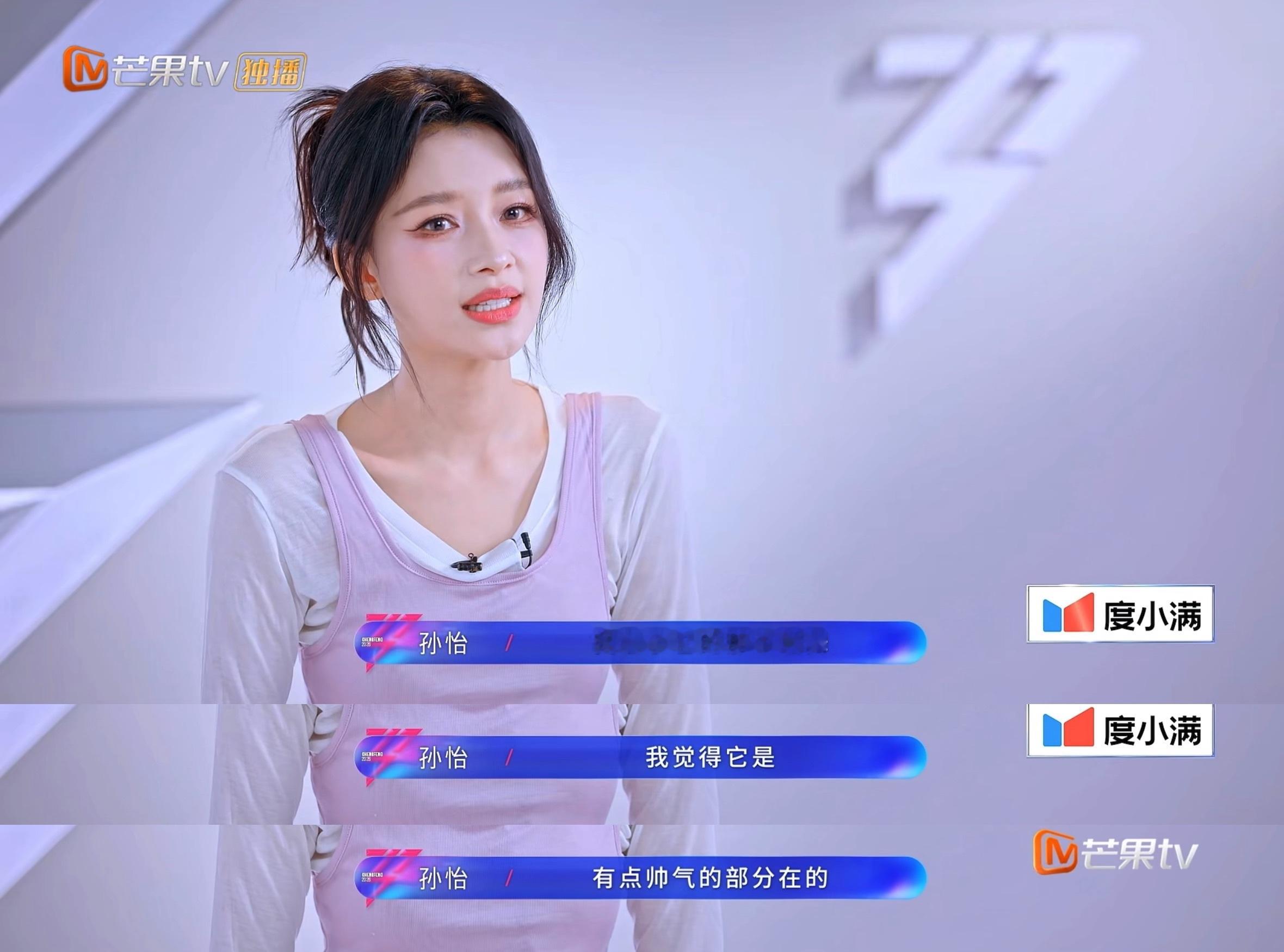 。搞了半天是自公瘾又犯了选的。 