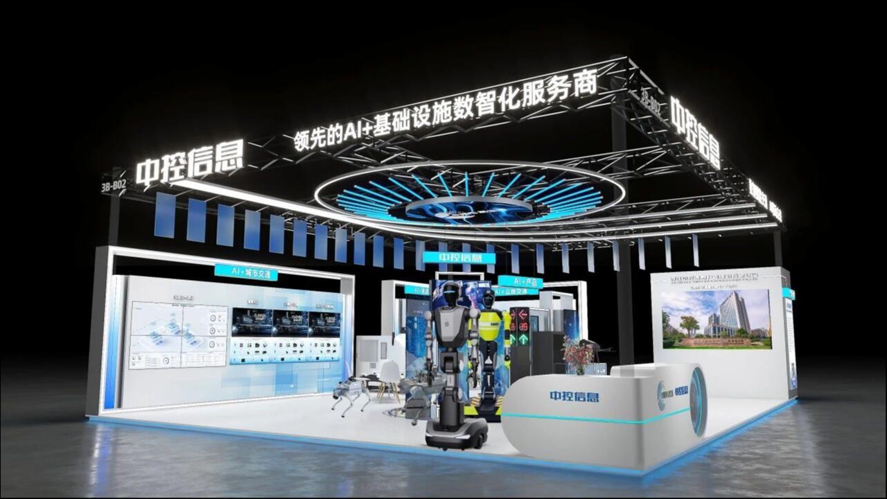 万隆光电“牛散”掌舵首秀：从收拾巨亏残局到筹划跨界“鲸吞”｜并购一线