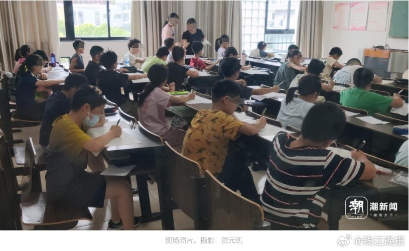 【#近千名学生酷暑赶考奥数赛最小1年级#，#违规希望杯奥数赛为何还在办#】7月2