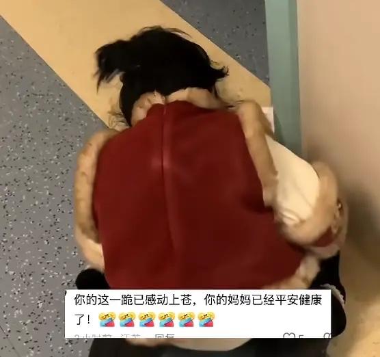 75岁阿婆卖房帮女还贷，反被赶出家门的心酸

福建福州，一位75岁的阿婆主动卖掉