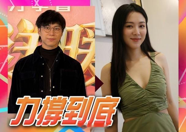 【On.cc】吳業坤出動捆綁式策略　幫王敏奕拉票歌手吳業坤、胡鴻鈞、關楚耀及胡諾