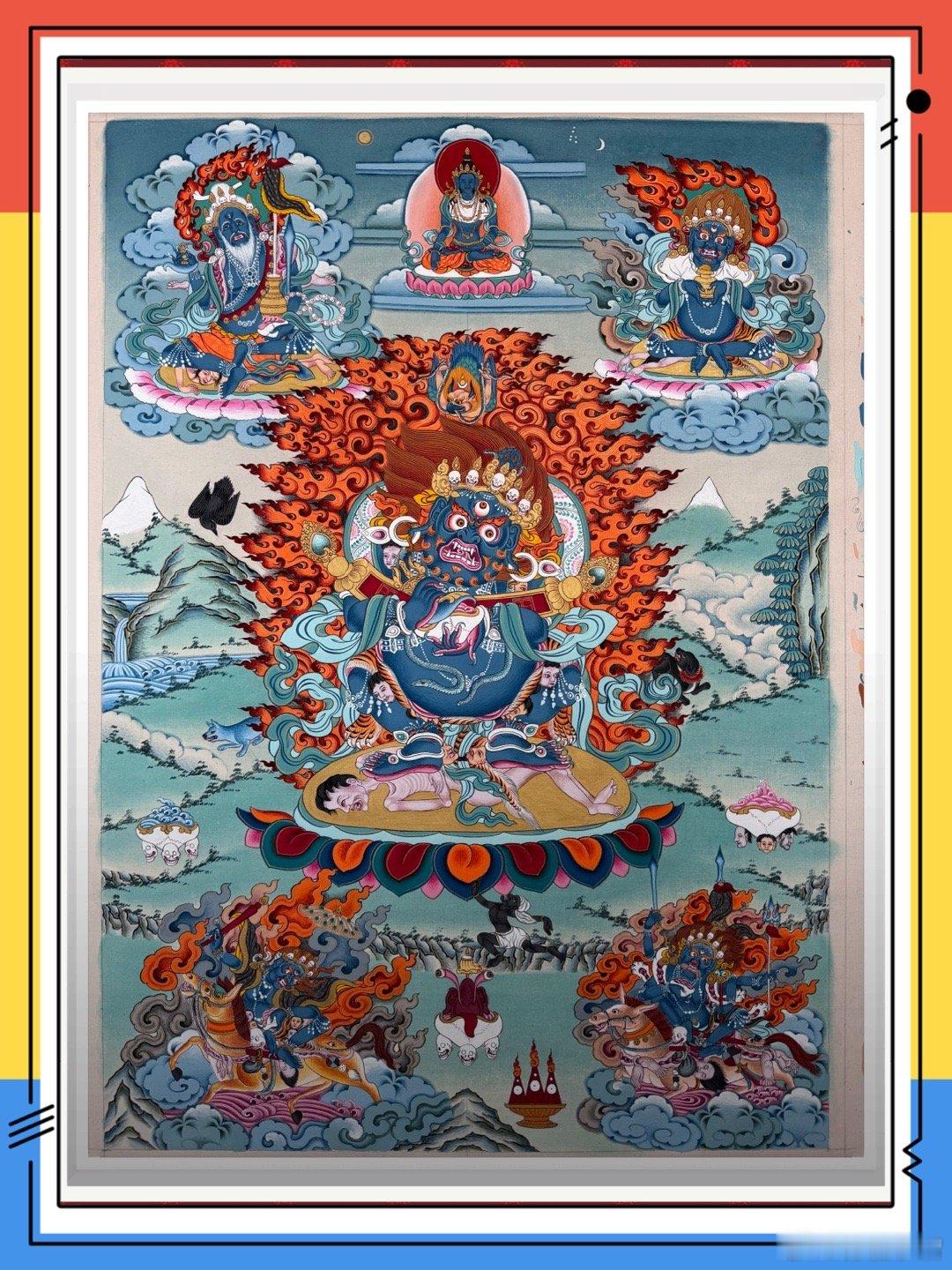 吽诸佛极大护法神护法宝帐怙主前我等虔诚敬祈祷祈赐共不共悉地心咒：嗡玛哈噶拉吽帕 