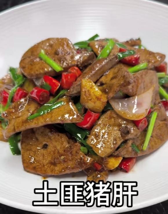 2026年4月28日。
星期二。天气晴朗。
人生感悟：不争不比，守一份本心，过寻