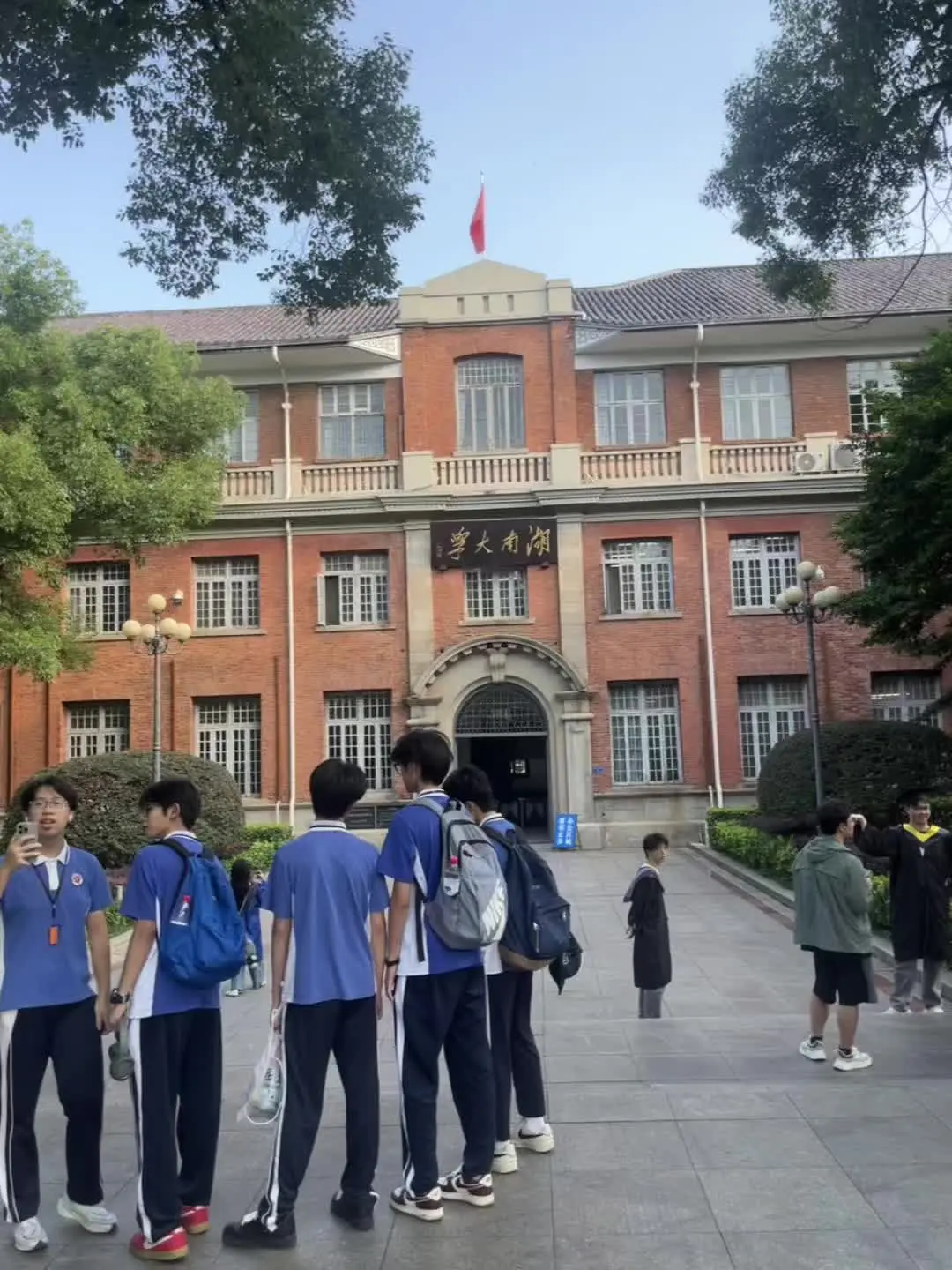 青春无价，高考加油!!