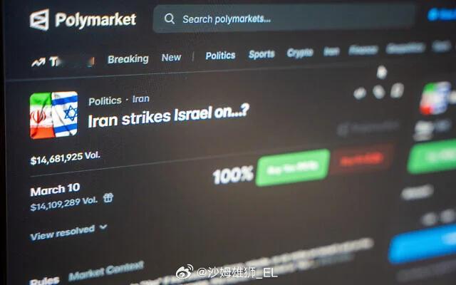 有点离谱，一名以色列军事记者伊曼纽尔·法比安因为对伊朗导弹袭击的报道收到了来自P