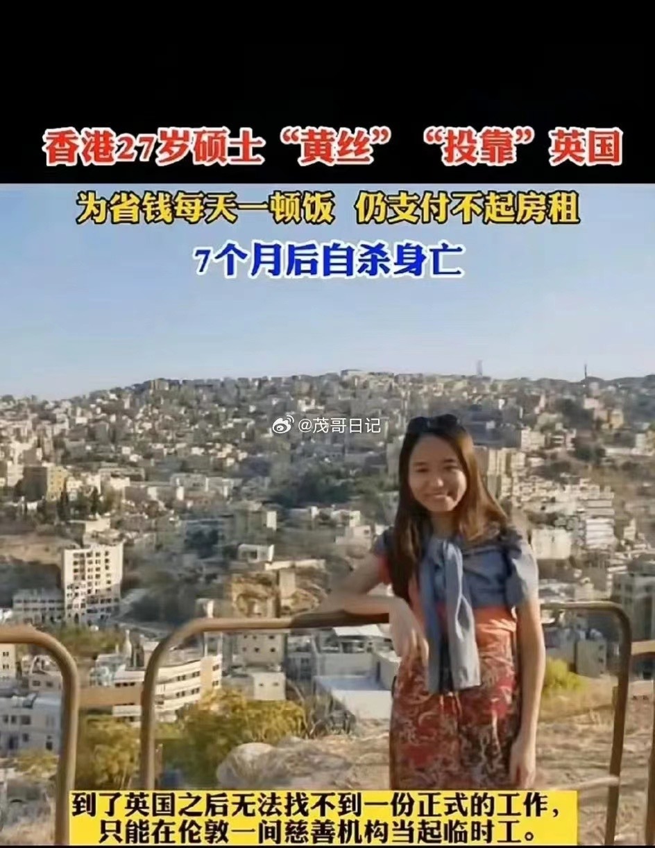 我只是转发了一条多家媒体报道的消息，上海的一个ID又破防了？？？我就纳闷，一个人