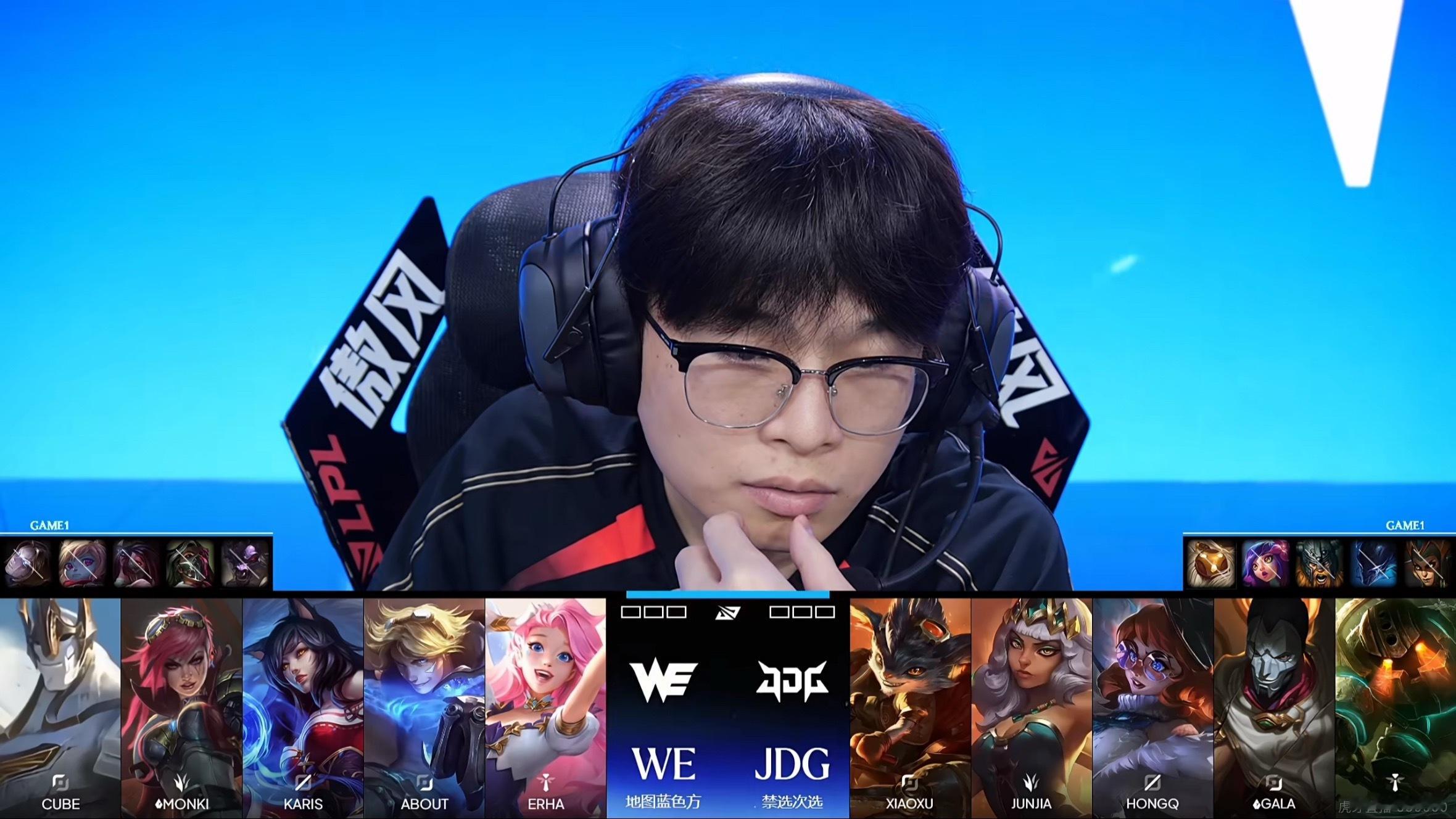 冒泡赛第二轮第一局BP如下JDG：兰博，奇娅娜，兔子，烬，泰坦WE：加里奥，蔚，