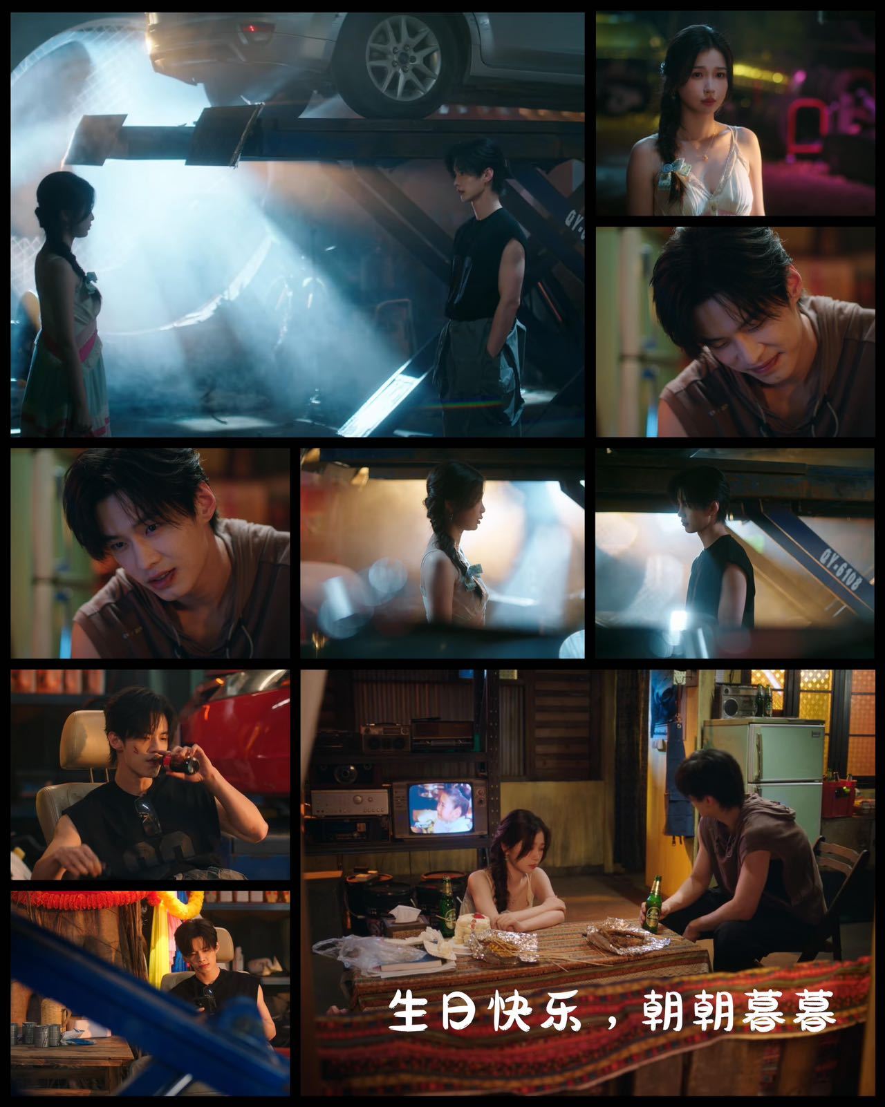 暧昧期咬一个苹果都像在接吻 最近追《网剧双轨》上头，姜暮咬口靳朝吃过的苹果，暧昧