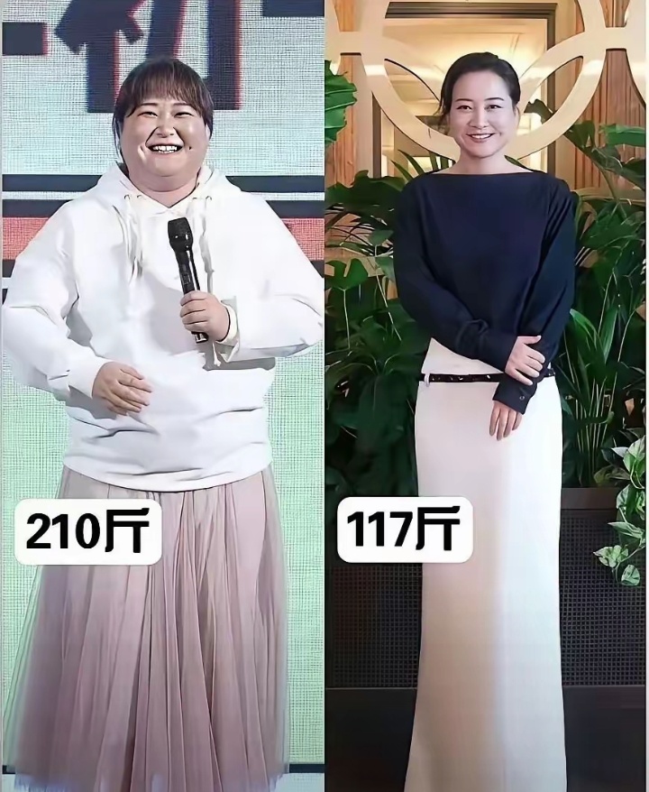 减肥是成功了，可总觉得没成功