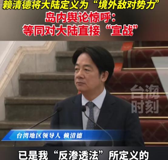 ·统一台湾后，很难再“港澳化”了！很多人以为，驻军只是象征性的。真相是，军事专家