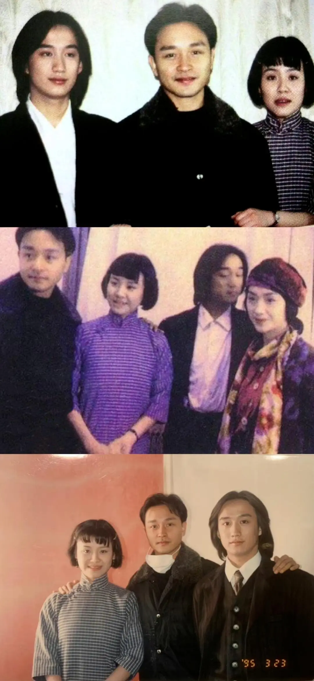 张国荣 黄磊 吴倩莲