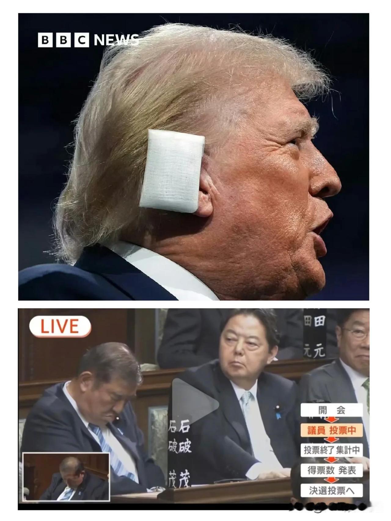 特朗普，努力了4年，冒着被暗杀的风险，才从第45任美国总统，变成第47任美国总统