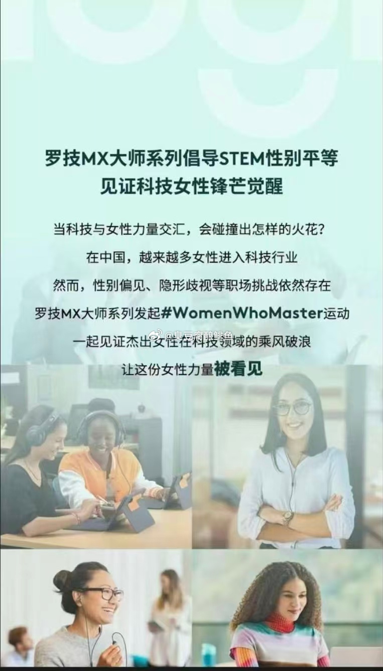 当你看到一个武安侯。那么就证明一件事。 