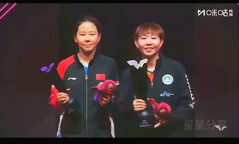一觉醒来，发现朱雨玲和林昀儒夺冠了！
朱雨玲和林昀儒夺冠，这应该是国乒尤其是国乒