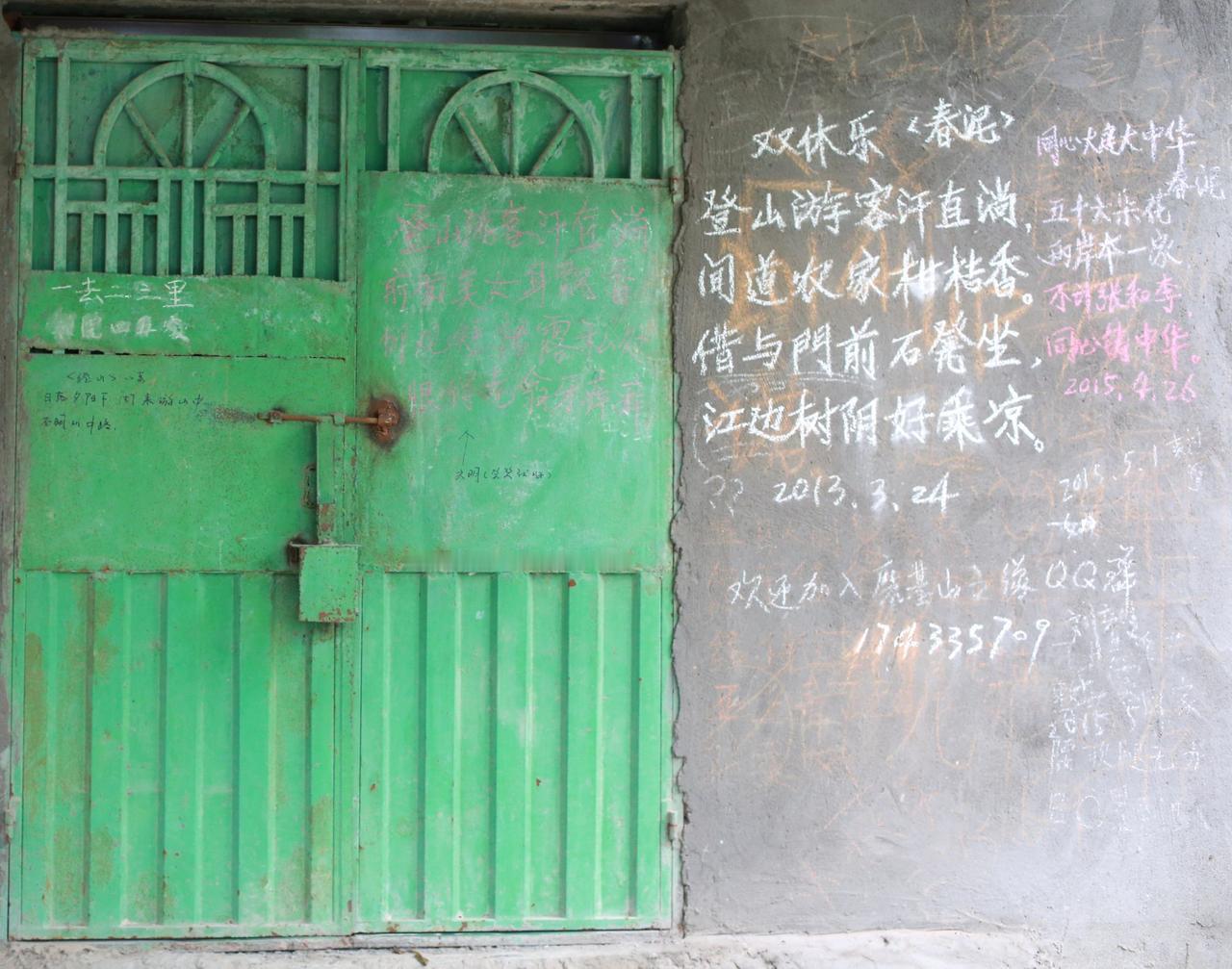 拍摄于2015年前后（老照片持续更新中）宜昌 宜见钟情心动宜昌  城市记忆  儿