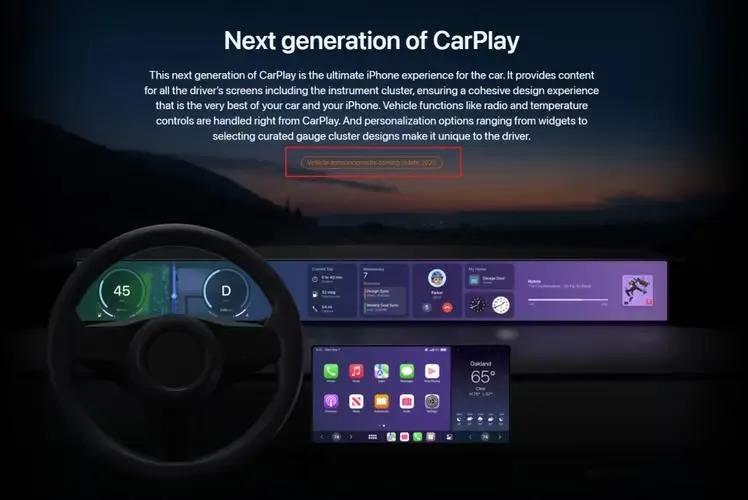 #小米SU7或国内首发支持新CarPlay#

新的CarPlay已经跳水到明年