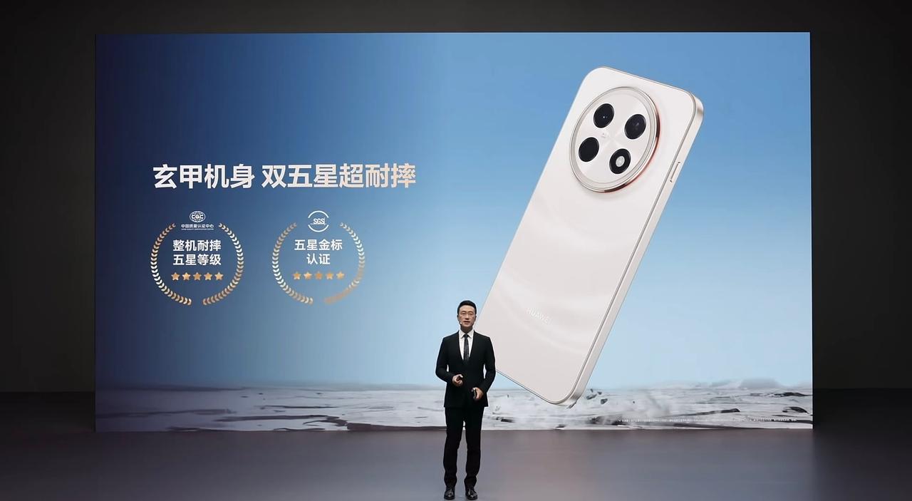 华为畅享 100 系列官宣发布，补齐品牌千元档位产品线。全系搭载麒麟8系芯片与鸿