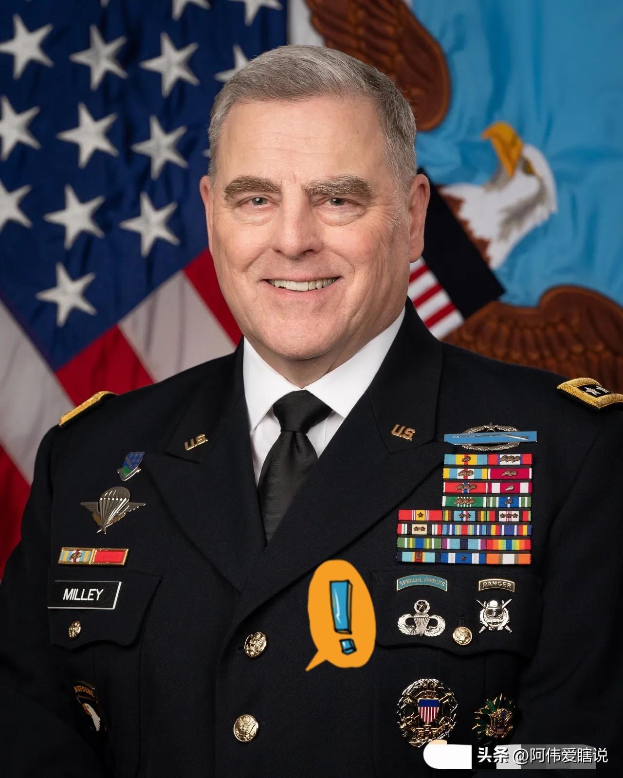 既然美国摊牌了，我们也没必要装糊涂！米利承认了：只要中国想过好日子，想搞高科技，