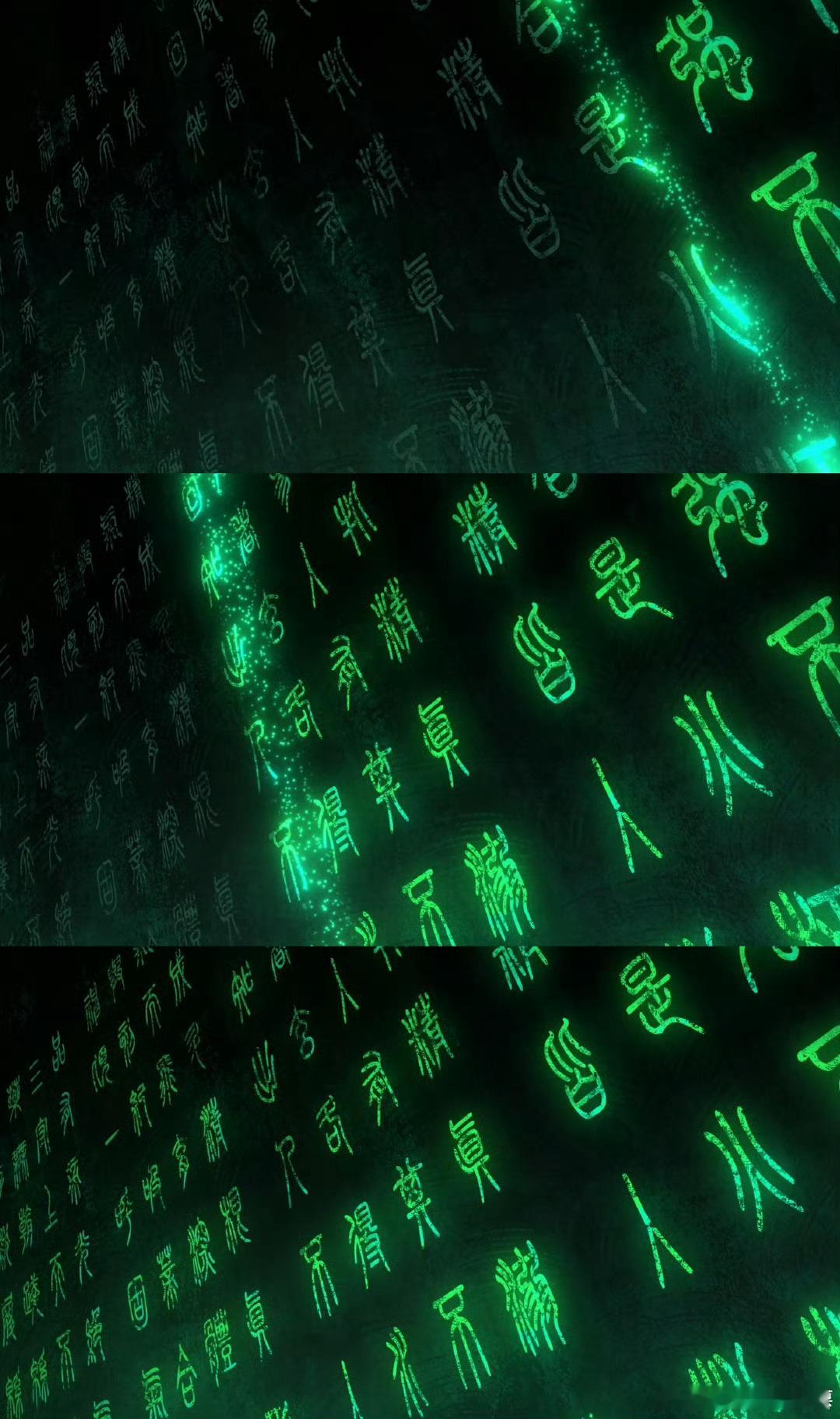 符龙飞粤语版谷围南亭片头曲谷围南亭动画 民俗氛围感阴到没边！又怕又想看，动画质量
