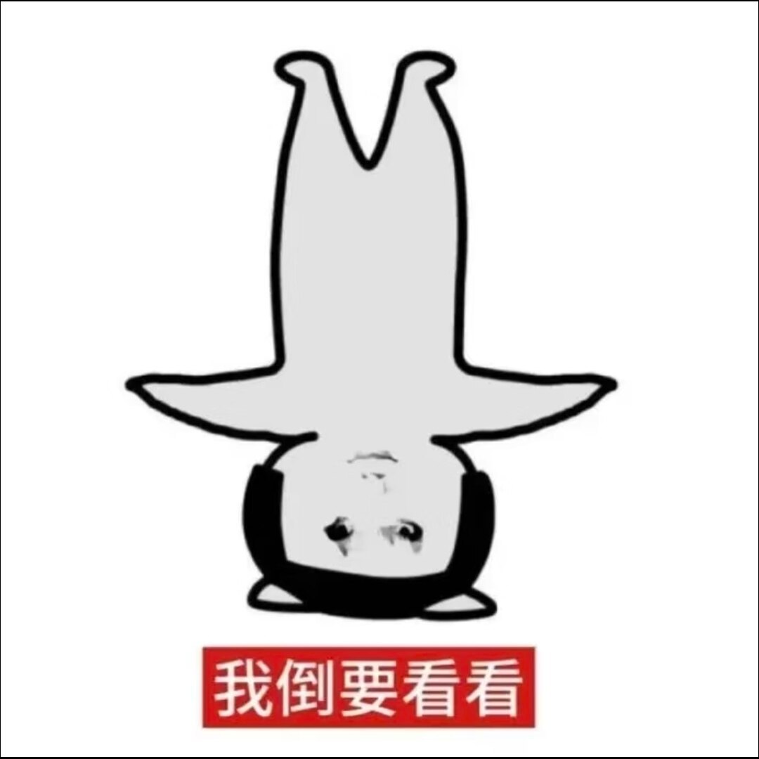 体检报告：颈椎1级，腰椎2级，结节3个，工资甚至不到4千。 