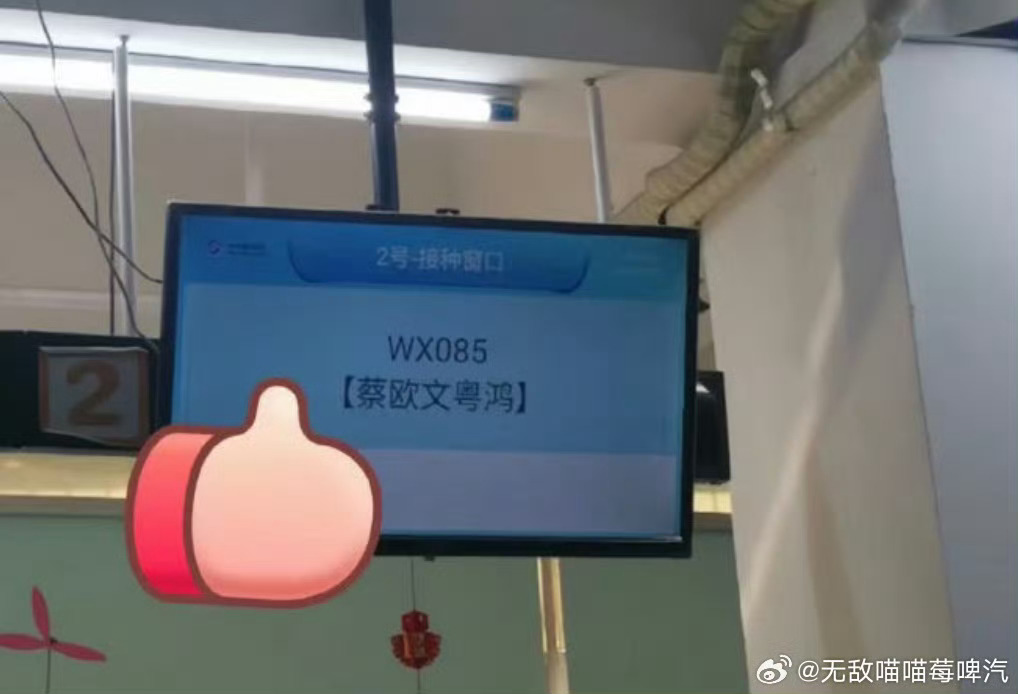 四字名已经满足不了90后家长了可能喜欢独特一点的，又比较叫着小名，可以顺口自己比