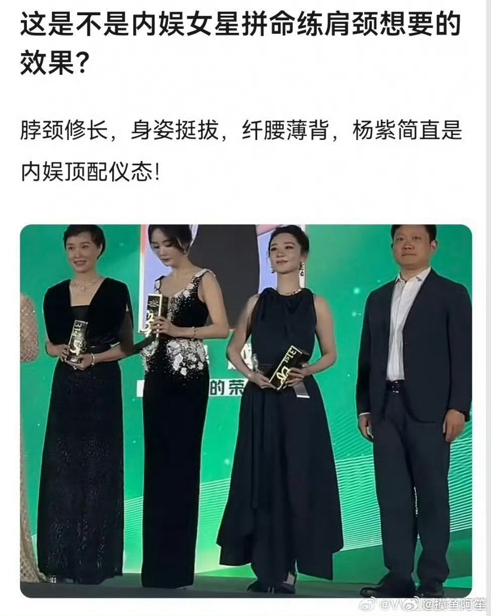 故意的吧