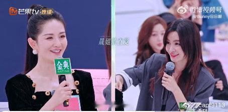 谢娜[超话]谢娜的眼睛是会反光吗乘风2025五公选曲李晟选人时的奇招：直盯谢娜眼