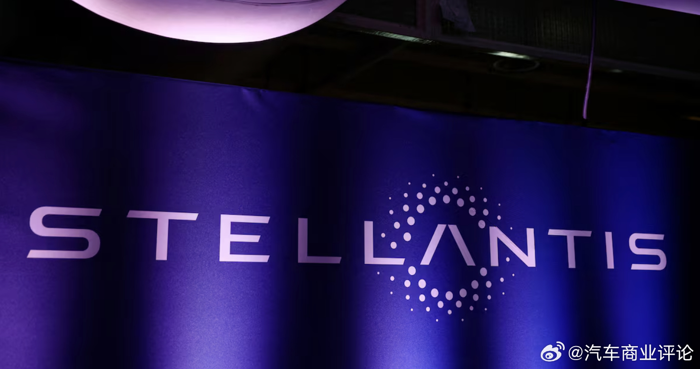 Stellantis、丰田和斯巴鲁将不会加入特斯拉2026年的碳排放池Stell