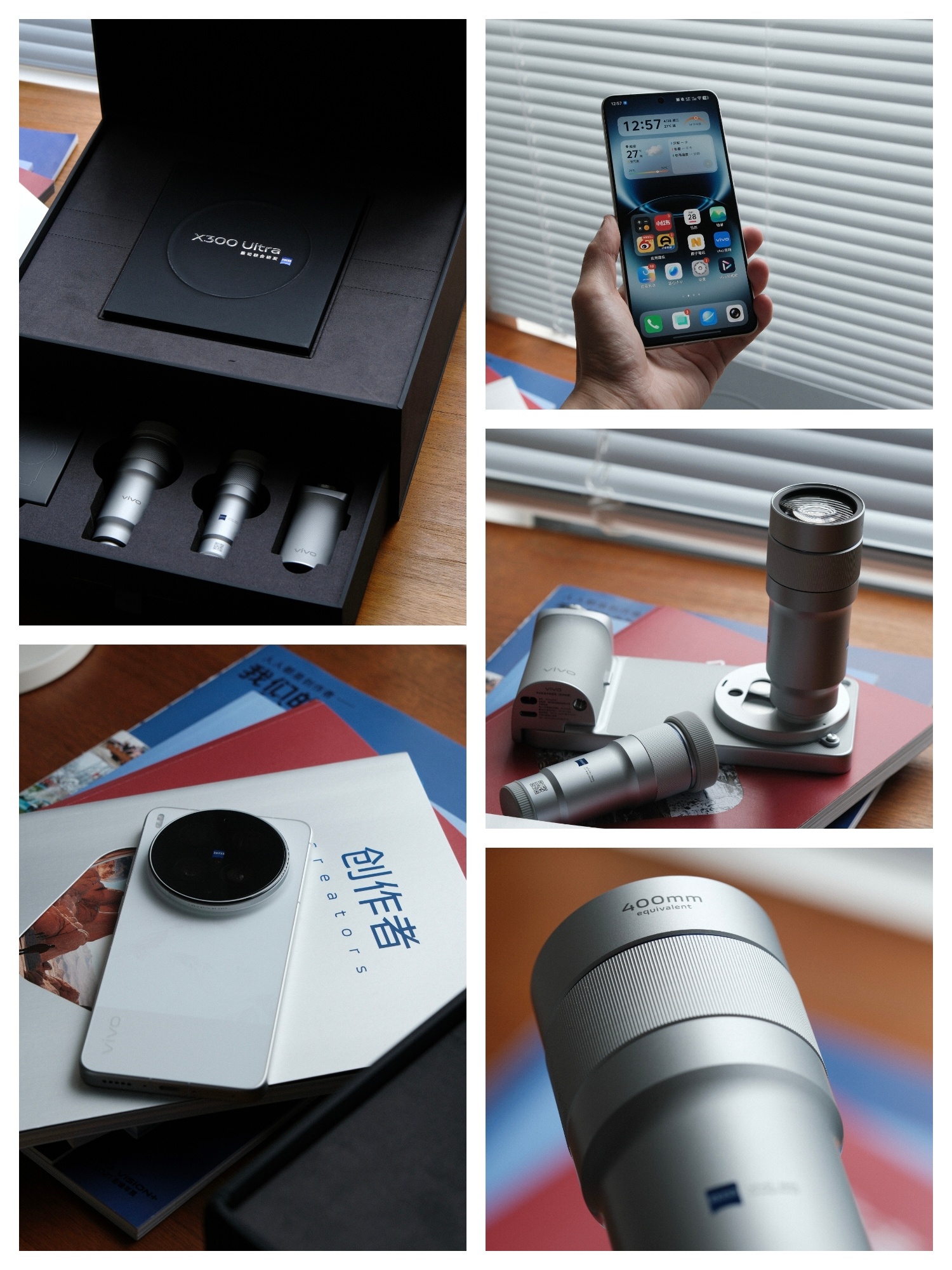 解锁一下新场景，第一组开箱图赏就献给vivo X300 Ultra摄影师套装了～