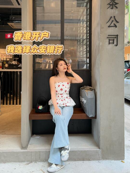 谁懂啊！在香港开银行卡居然不用排队？！