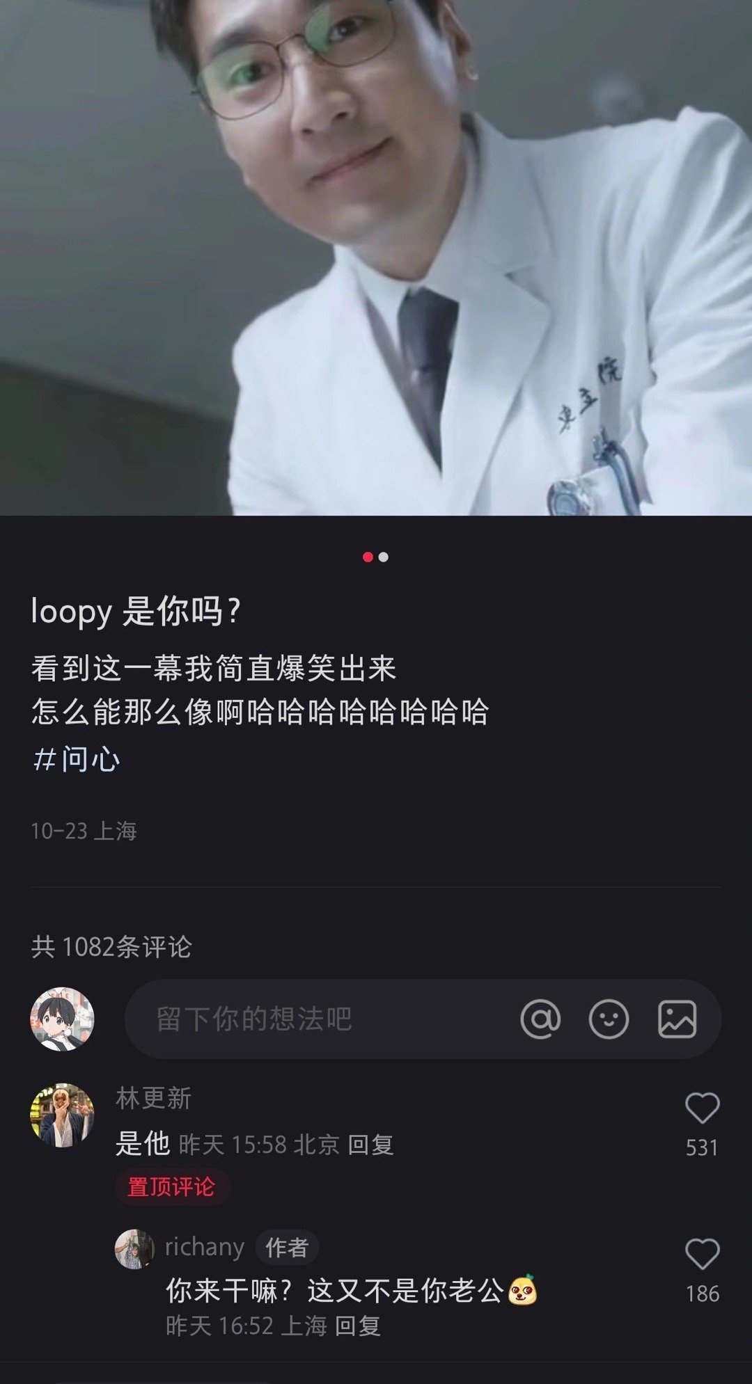 #赵又廷三登WSJ封面#、#赵又廷从loopy变回商务精英男了# 赵又廷三登WS
