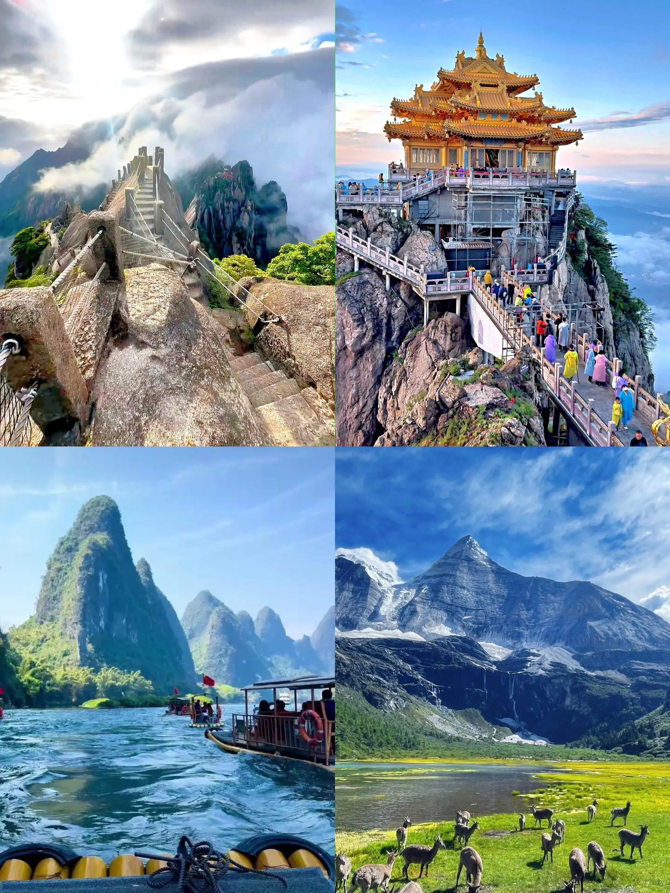 中高考生准考证别丢！2026凭准考证可以免门票的景区