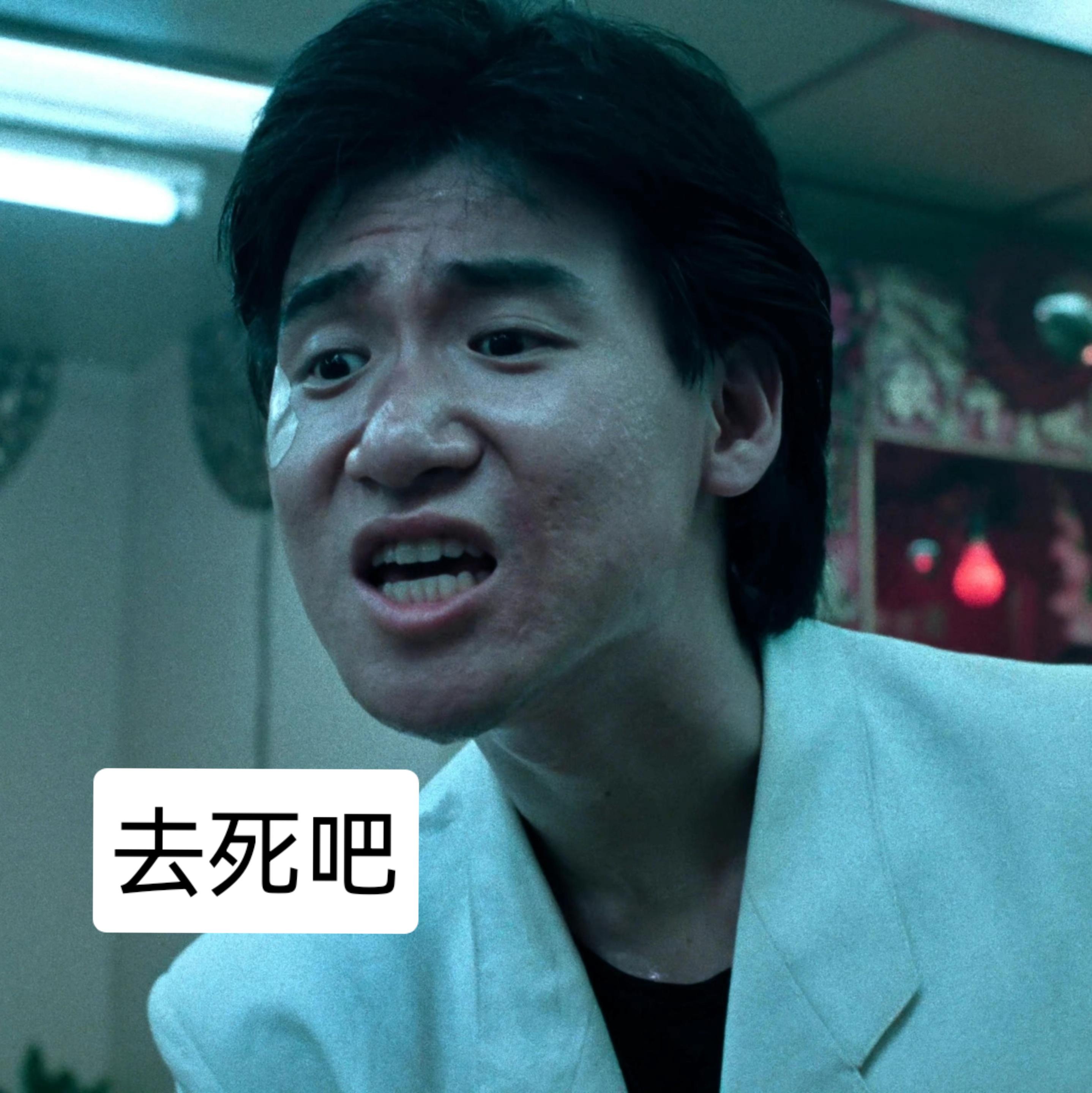 入室抢婴主犯听到死缓当庭开骂为什么不是死刑立即执行？？？留着它浪费空气吗？ 