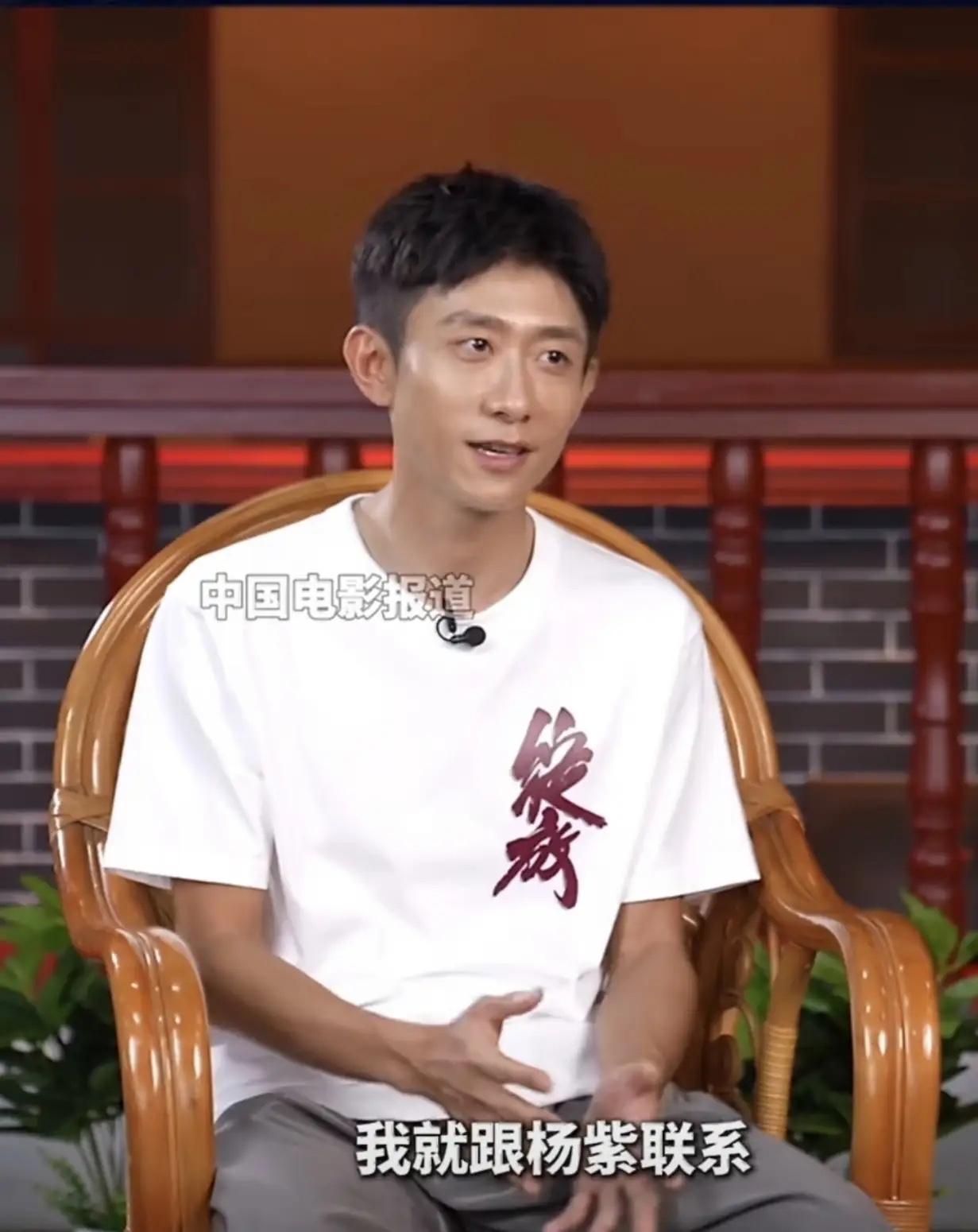 谁懂啊！杨紫拿白玉兰视后之后，我最羡慕的根本不是奖杯，是她身边站了张一山这么个“