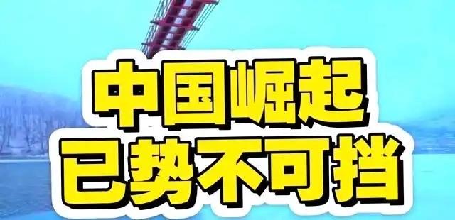 【石油结算格局突变，人民币快速上位】

石油是工业的血液，是经济的命脉。全球石油