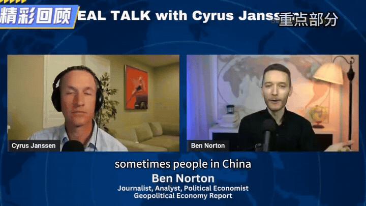 美国网络节目，博主谈中国人时说:“有时候中国人会开玩笑的称特朗普为川建国，意思是